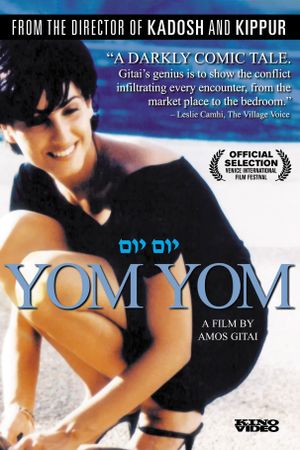 Yom Yom's poster