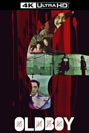 Oldboy's poster