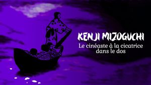 Kenji Mizoguchi, le cinéaste  à la cicatrice dans le dos's poster