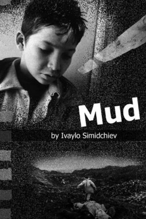Mud's poster