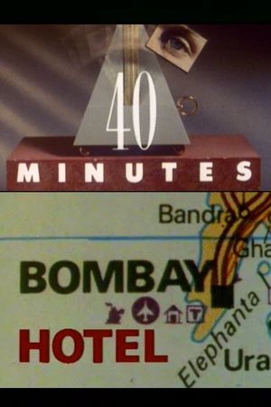 Bombay Hotel's poster