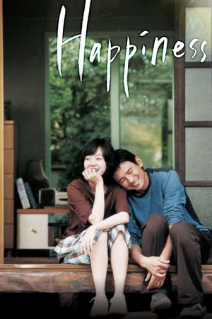 Happiness's poster