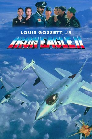 Iron Eagle II's poster