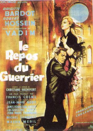 Love on a Pillow's poster