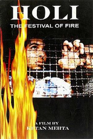Holi's poster