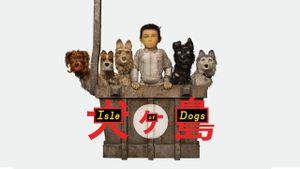 Isle of Dogs's poster