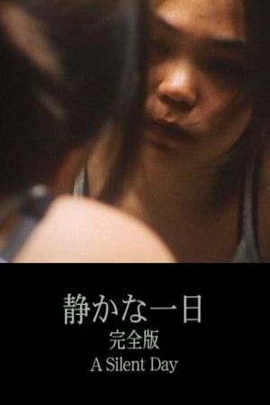 A Silent Day's poster