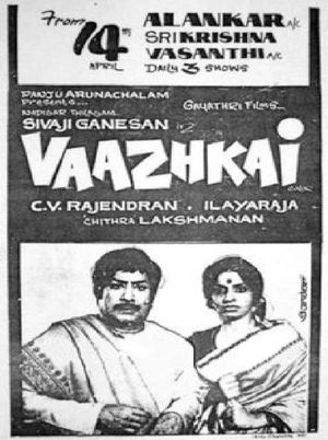 Vazhkai's poster
