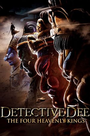 Detective Dee: The Four Heavenly Kings's poster