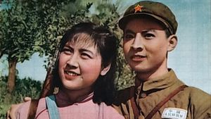 The Story of Liubao's poster