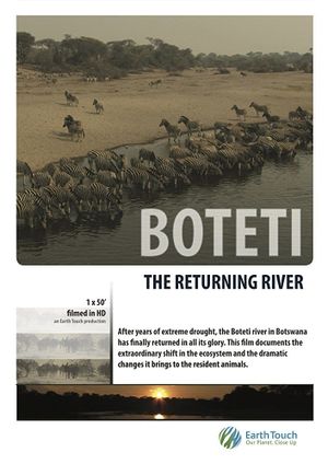 Boteti: The Returning River's poster