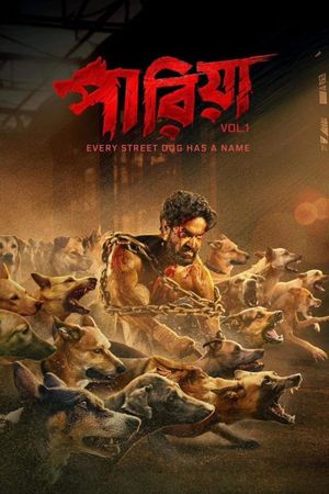Pariah Volume 1: Every Street Dog Has a Name's poster