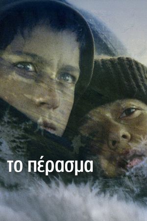 The Passage's poster