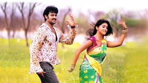 Chatrapathi's poster
