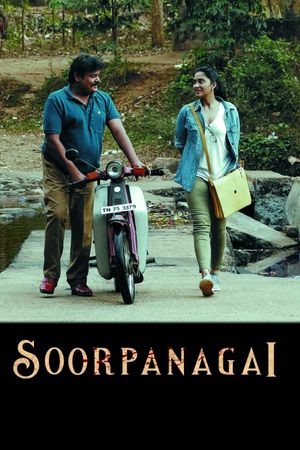 Soorpanagai's poster