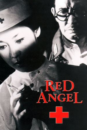 The Red Angel's poster