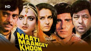 Maati Maangey Khoon's poster