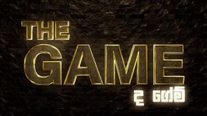 The Game's poster