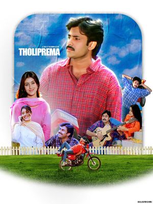 Tholi Prema's poster