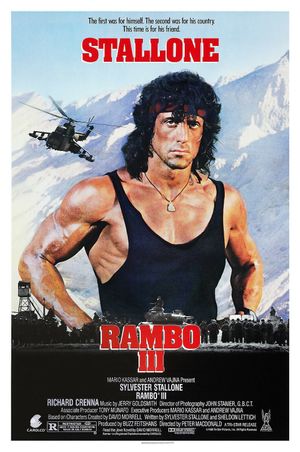 Rambo III's poster