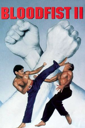 Bloodfist II's poster