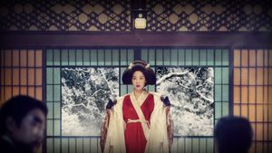 The Handmaiden's poster