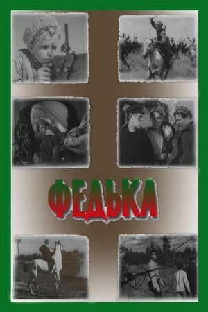 Fedka's poster