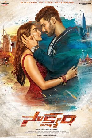Saakshyam's poster