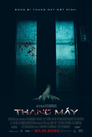 Thang Máy's poster