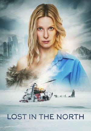 Lost in the North's poster