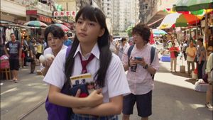 The Files of Young Kindaichi: Lost in Kowloon's poster