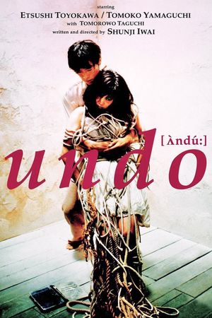 Undo's poster