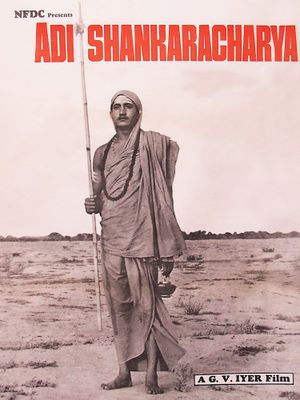 Adi Shankaracharya's poster