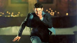 Athadu's poster