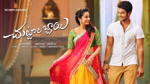 Chuttalabbayi's poster