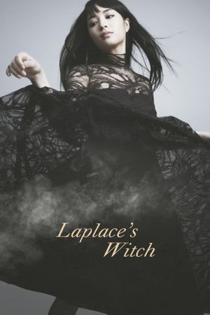 Laplace's Witch's poster