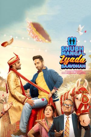 Shubh Mangal Zyada Saavdhan's poster