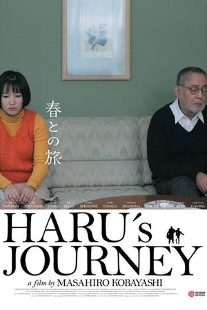 Haru's Journey's poster