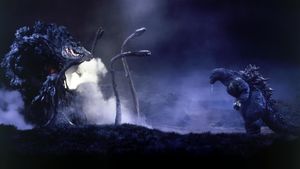 Godzilla vs. Biollante's poster