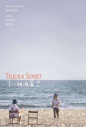 Tequila Sunset's poster image