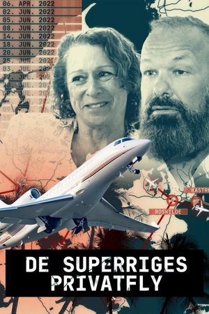 De superriges privatfly's poster