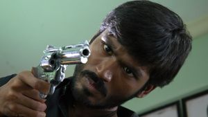 Pudhu Pettai's poster