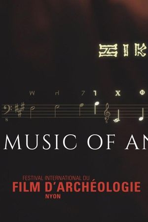Music of Ancient Greece's poster