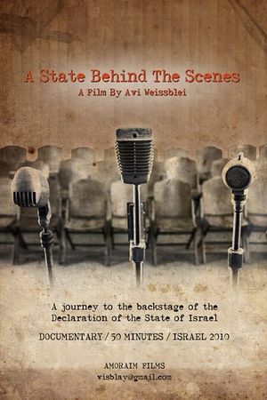 A State Behind the Scenes's poster