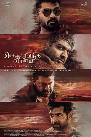 Chekka Chivantha Vaanam's poster