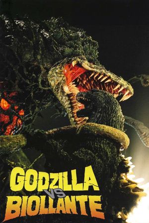 Godzilla vs. Biollante's poster