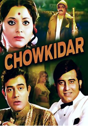 Chowkidar's poster