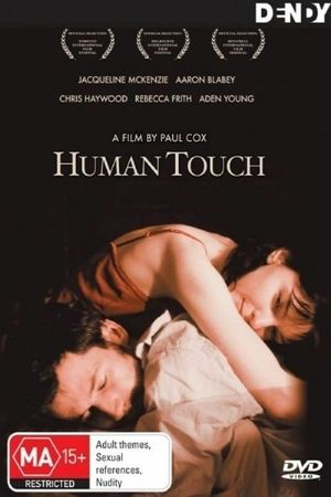 Human Touch's poster