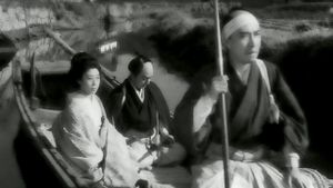 The Famous Sword Bijomaru's poster