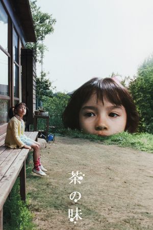 The Taste of Tea's poster